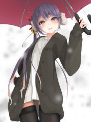 Rule 34 | 1girl, ahoge, akebono (kancolle), bell, black coat, black thighhighs, blush, buttons, coat, dress, flower, from below, hair bell, hair between eyes, hair flower, hair ornament, half-closed eyes, hand on own hip, holding, holding umbrella, jingle bell, kantai collection, long hair, looking at viewer, momin, one side up, open clothes, open coat, open mouth, purple eyes, purple hair, shitty admiral (phrase), short dress, side ponytail, simple background, skirt, snow, snowing, solo, thighhighs, thighs, tsundere, tsurime, umbrella, unbuttoned, very long hair, white dress, zettai ryouiki