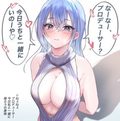 Rule 34 | 1girl, absurdres, alternate costume, arms behind back, blue hair, blush, breasts, cleavage, grey sweater, hair between eyes, heart, highres, hii (mzgu8388), idolmaster, idolmaster shiny colors, large breasts, looking at viewer, navel, ribbed sweater, shadow, solo, speech bubble, suzuki hana, sweater, translation request