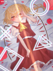 Rule 34 | 1girl, ascot, blonde hair, crystal wings, dress, flandre scarlet, flower, frilled dress, frills, from above, highres, inori 333, looking at viewer, lying, on back, on bed, petals, puffy short sleeves, puffy sleeves, red dress, red eyes, red flower, red rose, rose, short sleeves, side ponytail, solo, touhou, yellow ascot