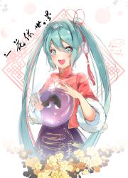 Rule 34 | 1girl, :d, absurdres, animal, aqua eyes, aqua hair, blush, commentary request, dated, dress, fish, flower, fur-trimmed sleeves, fur trim, goldfish, hair between eyes, hair ornament, hatsune miku, highres, holding, jacket, long hair, long sleeves, multicolored hair, open clothes, open jacket, open mouth, pixiv id, purple dress, red hair, red jacket, round teeth, sidelocks, signature, smile, solo, streaked hair, teeth, teratsuki, translation request, transparent, twintails, upper teeth only, very long hair, vocaloid, wide sleeves, yellow flower