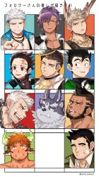 Rule 34 | 6+boys, ace attorney, aged up, animal ears, antlers, bandaid, bandaid on face, bear boy, beard, black eyes, black hair, blue eyes, blush, brown hair, chain, character request, cigarette, dick gumshoe, dragon ball, dragonball z, ensemble stars!, extra ears, facial hair, fangs, fiery horns, followers favorite challenge, forehead jewel, forked eyebrows, furry, furry male, glowing horns, gondom, green eyes, grey fur, grin, halo, highres, horns, kamado tanjirou, kimetsu no yaiba, male focus, multiple boys, multiple drawing challenge, muscular, native american, otogari adonis, pectorals, portrait, purple hair, reindeer antlers, scar, scar on face, scar on forehead, six fanarts challenge, sketch, smile, smoking, son gohan, stubble, thick eyebrows, tight clothes, tokyo houkago summoners, toned, toned male, upper body, wakan tanka, white hair, yellow eyes, zabaniyya (housamo)