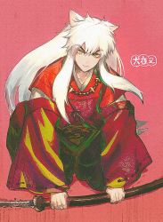 Rule 34 | 1boy, animal ears, closed mouth, dated, dog ears, hair between eyes, harurie, holding, holding weapon, inuyasha, inuyasha (character), japanese clothes, katana, long hair, male focus, pink eyes, sheath, sheathed, slit pupils, solo, sword, weapon, white hair, yellow eyes