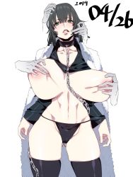 Rule 34 | 1girl, 2019, alternate breast size, bdsm, black dress, black hair, black panties, black thighhighs, breasts, chain, chain leash, clothes lift, coat, collar, commentary request, dated, deep skin, disembodied hand, dress, dress lift, fubuki (one-punch man), fur coat, gluteal fold, grabbing, grabbing another&#039;s breast, green eyes, groping, huge breasts, leash, lips, nipples, no bra, one-punch man, panties, pobotto, short hair, simple background, slave, solo, standing, thighhighs, underwear, white background