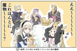 Rule 34 | 2boys, 3girls, armor, arms up, black armor, black bow, black gloves, black hairband, blonde hair, bow, brother and sister, brothers, camilla (fire emblem), closed mouth, corrin (female) (fire emblem), corrin (fire emblem), creatures (company), eevee, elise (fire emblem), fire emblem, fire emblem fates, game freak, gen 1 pokemon, gloves, hair bow, hair over one eye, hairband, headpat, holding, leo (fire emblem), long hair, multicolored hair, multiple boys, multiple girls, nintendo, open mouth, orange background, pink bow, pointy ears, pokemon, pokemon (creature), purple eyes, purple hair, red eyes, robaco, shoulder armor, siblings, simple background, sisters, smile, standing, table, tiara, translation request, twintails, white hair, xander (fire emblem)
