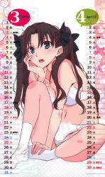 Rule 34 | 1girl, absurdres, april, aqua eyes, bare shoulders, black hair, bra, breasts, calendar, cleavage, fate/stay night, fate (series), feet, hand on own cheek, hand on own face, hands on feet, head rest, highres, legs, lingerie, long hair, long legs, march, medium breasts, morii shizuki, no shoes, open mouth, panties, scan, sitting, socks, solo, thighs, tohsaka rin, two side up, underwear, underwear only, white bra, white panties, white socks