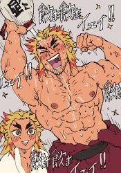 Rule 34 | &gt; &lt;, 2boys, abs, bara, blonde hair, blush, body hair, bottle, chun (luxtan), facial hair, flexing, forked eyebrows, japanese clothes, kimetsu no yaiba, kimono, large pectorals, looking at another, male focus, manly, medium hair, multicolored hair, multiple boys, muscular, navel, nipples, open clothes, open kimono, pectorals, red hair, rengoku kyoujurou, rengoku shinjurou, sake bottle, sparkling eyes, streaked hair, stubble, sweat, topless male, two-tone hair