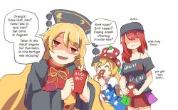 Rule 34 | 3girls, :d, ^ ^, blonde hair, blush, chinese new year, closed eyes, clothes writing, clownpiece, dress, happy new year, hat, hecatia lapislazuli, hongbao, indonesian text, jester cap, junko (touhou), kapiten70, long hair, looking at viewer, multicolored clothes, multicolored skirt, multiple girls, new year, open mouth, pantyhose, pinyin text, red eyes, red hair, shaded face, shirt, skirt, smile, smug, touhou, translated, white background