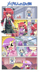 Rule 34 | &gt; &lt;, ..., 3girls, :d, ^^^, alternate costume, alternate hairstyle, apron, arms up, around corner, ascot, blue dress, blush, book, book stack, bookshelf, bottle, braid, can, chibi, closed eyes, colonel aki, comic, crescent, crescent hair ornament, demon girl, demon wings, dress, drink can, flapping, flying sweatdrops, food, hair ornament, handheld game console, hat, head wings, hug, izayoi sakuya, jitome, koakuma, long hair, luggage, maid, maid apron, maid headdress, messy room, mob cap, multiple girls, necktie, nintendo 3ds, nintendo ds, o o, onigiri, open door, open mouth, patchouli knowledge, pink dress, puffy short sleeves, puffy sleeves, purple eyes, purple hair, red eyes, red hair, shirt, short sleeves, silent comic, skirt, skirt set, smile, soda bottle, soda can, surprised, sweatdrop, table, tears, touhou, train, train station, trash bag, trembling, trolley, twin braids, very long hair, vest, waist apron, waving, wavy mouth, wings, xd