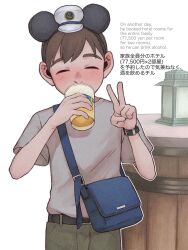 1boy alcohol bag brown_hair chilchuck_tims closed_eyes drunk dungeon_meshi electronic_cigarette halfling hat highres ichiko_07 lamp large_ears liquor male_focus mickey_mouse_ears pants shirt short_hair solo standing v watch white_background wristwatch