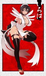 Rule 34 | 1girl, absurdres, black hair, breasts, butterfly swords, character name, choker, cleavage, curvy, full body, highres, holding, holding weapon, iroha (samurai spirits), large breasts, leotard, leotard under clothes, maid, maid headdress, samurai spirits, shiny skin, short hair, smile, solo, standing, standing on one leg, thighhighs, towoko (orange bitch), weapon, wide hips