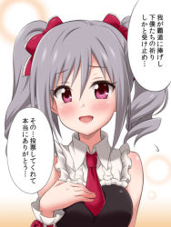 Rule 34 | 10s, 1girl, drill hair, idolmaster, idolmaster cinderella girls, kanzaki ranko, long hair, looking at viewer, open mouth, red eyes, silver hair, smile, solo, translation request, twin drills, twintails, uraichishi
