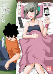 Rule 34 | 10s, 1boy, 1girl, admiral (kancolle), bare shoulders, battleship (movie), black hair, blanket, blush, brown eyes, controller, folded ponytail, green hair, hair ribbon, highres, jewelry, kantai collection, lying, on back, on bed, open mouth, remote control, ribbon, ring, smartphone case, smile, tank top, wedding band, wristband, yano toshinori, yuubari (kancolle)