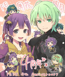Rule 34 | 1boy, 1girl, animal ears, anniversary, armor, bernadetta von varley, bernadetta von varley (spring), black armor, blue eyes, book, breasts, byleth (male) (halloween) (fire emblem), byleth (male) (khadein) (fire emblem), chibi, circlet, cleavage, commentary request, demon horns, demon wings, dress, enlightened byleth (female), fake animal ears, fire emblem, fire emblem: three houses, fire emblem heroes, fire emblem warriors: three hopes, green eyes, green hair, highres, horns, looking at viewer, nintendo, official alternate costume, official alternate hair color, official alternate hairstyle, open mouth, purple dress, purple eyes, purple hair, rabbit ears, reading, short hair, skirt, small breasts, smile, tefutene, topknot, v, wings, yellow skirt