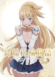 Rule 34 | 1girl, :p, black skirt, blonde hair, blue eyes, blue necktie, breasts, breasts squeezed together, cleavage, crown, frilled skirt, frills, gyaru, heart, heart hands, high ponytail, highres, jewelry, kekkon yubiwa monogatari, large breasts, long hair, long sleeves, looking at viewer, mini crown, necklace, necktie, nonaka himeno, official art, pleated skirt, shirt, skirt, solo, tongue, tongue out, very long hair, white shirt