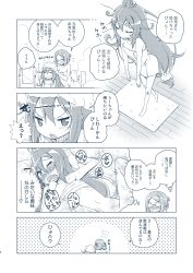 Rule 34 | 2girls, bad id, bad pixiv id, bare shoulders, bathing, breasts, comic, covering privates, closed eyes, glasses, greyscale, hirose madoka, kantai collection, katori (kancolle), long hair, monochrome, multiple girls, naked towel, one eye closed, open mouth, speech bubble, towel, translation request, uzuki (kancolle), wet