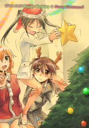 Rule 34 | 3girls, antlers, bad id, bad pixiv id, black hair, blue eyes, blush, brown eyes, brown hair, carrying, charlotte e. yeager, christmas tree, francesca lucchini, gertrud barkhorn, hairband, hat, horns, long hair, military, military uniform, multiple girls, niina ryou, open mouth, ornament, piggyback, reindeer antlers, santa costume, santa hat, smile, star (symbol), strike witches, twintails, uniform, world witches series