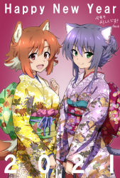 Rule 34 | 2021, 2girls, :d, animal ears, brown hair, commentary request, gradient background, green eyes, happy new year, highres, japanese clothes, kimono, long sleeves, looking at viewer, multiple girls, nakahira guy, new year, obi, open mouth, original, purple hair, purple kimono, red background, red eyes, sash, short hair, smile, tail, translation request, yellow kimono