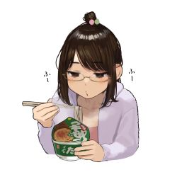 Rule 34 | 1girl, blowing on food, blush, brown hair, chopsticks, commentary request, cup ramen, douki-chan (douki-chan), eating, food, ganbare douki-chan, glasses, highres, instant soba, maruchan midori no tanuki tensoba, noodles, open mouth, ramen, simple background, soba, solo, white background, yomu (sgt epper)
