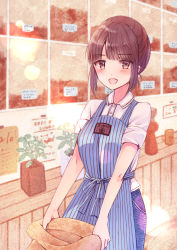 Rule 34 | 1girl, :d, apron, blouse, blunt bangs, blush, brown hair, coffee, cowboy shot, highres, holding, indoors, md5 mismatch, nagidango, open mouth, original, resolution mismatch, shirt, short hair, sidelocks, smile, solo, source larger, standing, striped apron, striped clothes, vertical-striped apron, vertical-striped clothes, white shirt