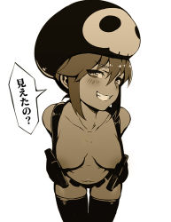 Rule 34 | 1girl, areola slip, arms behind back, belt, blush, breasts, curvy, female focus, greyscale, grin, hat, holster, jakuzure nonon, kill la kill, large breasts, leaning forward, looking at viewer, monochrome, naughty face, navel, nipples, nudist beach uniform, shako cap, sidelocks, simple background, smile, solo, standing, thighhighs, translation request, upper body, white background, xiaobang