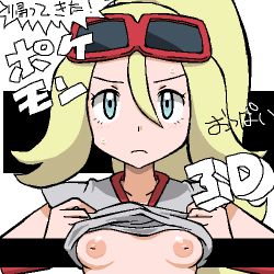Rule 34 | 1girl, black background, blonde hair, blue eyes, blush, breasts, closed mouth, clothes lift, collarbone, creatures (company), eyewear on head, female focus, game freak, gomatarou (pixiv196136), gym leader, hair between eyes, hands up, inverted nipples, jaggy lines, japanese text, korrina (pokemon), lifted by self, light blush, looking at viewer, lowres, medium hair, nintendo, nipples, pokemon, pokemon xy, ponytail, red-framed eyewear, shirt, shirt lift, short sleeves, simple background, small breasts, solo, sunglasses, sweat, text focus, translation request, two-tone background, upper body, white background, white shirt, wristband
