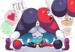 Rule 34 | anus, ass, bent over, blue hair, bodysuit, censored, clown, hat, highres, huge ass, japanese text, jester cap, multiple views, one eye closed, presenting, pussy, thighs, tobias leviathan, wink