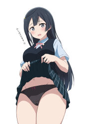 Rule 34 | 1girl, absurdres, black hair, black panties, black sweater vest, blush, bow, bow panties, breasts, clothes lift, collared shirt, commentary, daichi777zz, dress shirt, from below, green skirt, grey eyes, highres, lifted by self, long hair, looking at viewer, love live!, love live! nijigasaki high school idol club, medium breasts, navel, neck ribbon, nijigasaki academy school uniform, one side up, open mouth, panties, pink ribbon, plaid, plaid skirt, ribbon, school uniform, shirt, short sleeves, simple background, skirt, skirt lift, solo, standing, summer uniform, sweater vest, translated, underwear, white background, yuuki setsuna (love live!)