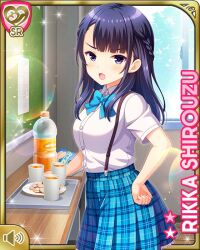Rule 34 | 1girl, :o, black hair, blue bow, blue skirt, bow, bowtie, braid, breasts, card (medium), character name, classroom, cup, girlfriend (kari), hand on own hip, indoors, looking at viewer, medium hair, official art, open mouth, plaid, plaid skirt, purple eyes, qp:flapper, school uniform, shirouzu rikka, shirt, shoes, skirt, small breasts, socks, solo, standing, subspenders, tagme, uneven bangs, v-shaped eyebrows, white shirt