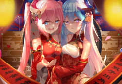 Rule 34 | 2girls, :d, :o, bare shoulders, blue eyes, blue hair, china dress, chinese clothes, chinese new year, commentary request, dress, fireworks, highres, honkai (series), honkai impact 3rd, horns, lantern, liliya olenyeva, long hair, looking at viewer, multiple girls, new year, open mouth, photoshop (medium), pink hair, red dress, red sleeves, rozaliya olenyeva, scroll, shaded face, siblings, single horn, sisters, smile, twins, zhongwu chahui
