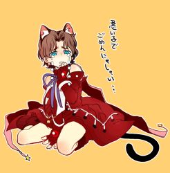 Rule 34 | 1boy, animal ears, animated, animated gif, blue eyes, boots, brown hair, cat boy, cat ears, cat tail, crossdressing, crying, earrings, elbow gloves, fate/hollow ataraxia, fate/zero, fate (series), fingerless gloves, gloves, jewelry, kaleido ruby, kneeling, magical girl, male focus, ribbon, solo, sunday31, tail, tears, tohsaka rin, tohsaka tokiomi, trap, aged down