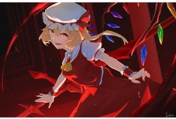 Rule 34 | 1girl, absurdres, artist name, ascot, blonde hair, breasts, brooch, cowboy shot, crystal, dark-dead, fangs, fingernails, flandre scarlet, frilled sleeves, frills, glowing, glowing eyes, hat, hat ribbon, highres, jewelry, looking at viewer, medium hair, mob cap, multicolored wings, nail polish, open mouth, puffy short sleeves, puffy sleeves, red background, red brooch, red eyes, red nails, red ribbon, red skirt, red theme, red vest, ribbon, sharp fingernails, shirt, short sleeves, side ponytail, skirt, skirt hold, skirt set, small breasts, solo, touhou, vest, weapon, white hat, white shirt, wings, wrist cuffs, yellow ascot