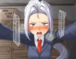 Rule 34 | 1girl, armband, blazer, blurry, blurry background, blush, box, breasts, collared shirt, commentary request, ear blush, embarrassed, grey eyes, grey jacket, hatomura yuki, highres, jacket, junk gaming maiden, kabedon, kitsunerider, long hair, looking at viewer, medium breasts, necktie, nose blush, open mouth, parted bangs, pov, red necktie, shirt, solo, translation request, uniform, upper body, white hair, white shirt