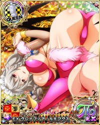 Rule 34 | 1girl, ass, braid, breasts, card (medium), chess piece, cleavage, grayfia lucifuge, grey hair, high school dxd, large breasts, long hair, looking at viewer, maid headdress, mature female, official art, queen (chess), red eyes, smile, thighhighs, twin braids, underboob, wings
