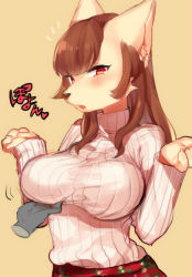 Rule 34 | 1girl, animal ears, body fur, breasts, brown eyes, brown hair, dog, dog ears, dog girl, female focus, furry, furry female, long hair, male hand, open mouth, skirt, solo, suurin (ksyaro), sweater, white sweater, yellow background