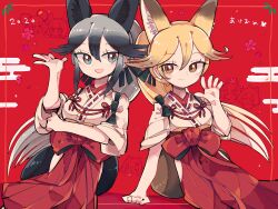 Rule 34 | 2girls, absurdres, animal ears, blonde hair, brown eyes, extra ears, ezo red fox (kemono friends), fox ears, fox girl, fox tail, green eyes, grey hair, hakama, highres, japanese clothes, kanmoku-san, kemono friends, miko, multiple girls, ponytail, red background, ribbon, silver fox (kemono friends), simple background, smile, tail