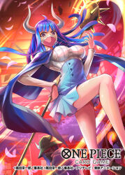 Rule 34 | 1boy, 1girl, ahoge, blue hair, breasts, brother and sister, cape, commentary request, copyright name, english text, hat, hokuyuu, holding mace, horns, large breasts, long hair, mask, mouth mask, official art, one piece, one piece card game, page one (one piece), petals, purple eyes, siblings, sidelocks, ulti (one piece)