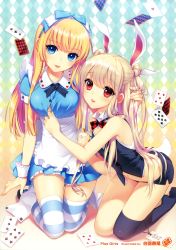Rule 34 | 2girls, :d, absurdres, alice (alice in wonderland), alice in wonderland, alice margatroid, animal ears, argyle, argyle background, argyle clothes, assisted exposure, bare shoulders, black legwear, blonde hair, blue eyes, blue legwear, bow, breasts, brown hair, card, clubs, diamond (shape), dress, hair bow, heart, highres, kneeling, midriff, multiple girls, necktie, open mouth, personification, pinstripe pattern, pinstripe vest, playing card, pocket watch, rabbit ears, red eyes, shirahane nao, single thighhigh, small breasts, smile, spade, striped clothes, striped legwear, striped thighhighs, tail, thighhighs, touhou, vest, watch, white background, white rabbit (alice in wonderland)