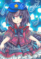 Rule 34 | 1girl, :o, black bow, black bowtie, black hair, black skirt, blue background, blue eyes, blue hat, bow, bowtie, cabbie hat, chinese clothes, cowboy shot, frilled skirt, frills, hat, hitodama, layered skirt, looking at viewer, marker (medium), miyako yoshika, ofuda, ofuda on head, open mouth, outstretched arms, rui (sugar3), sample watermark, short sleeves, skirt, solo, star (symbol), tangzhuang, touhou, traditional media, watermark, zombie pose