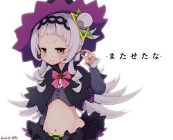 Rule 34 | 1girl, :3, black capelet, black hairband, blunt bangs, buttons, capelet, closed mouth, deto, hair bun, hairband, hand up, hat, hexagram, highres, hololive, jitome, long hair, long sleeves, murasaki shion, murasaki shion (1st costume), navel, orange eyes, pinstripe pattern, pinstripe shirt, shirt, short bangs, side bun, silver hair, simple background, single side bun, smile, solo, striped clothes, striped shirt, twitter username, v-shaped eyebrows, vertical-striped clothes, vertical-striped shirt, virtual youtuber, white background