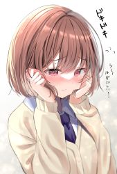 Rule 34 | 1girl, arms up, blush, brown cardigan, brown hair, buttons, cardigan, closed mouth, collared shirt, commentary request, embarrassed, furrowed brow, hamico, highres, medium hair, necktie, original, purple necktie, red eyes, shirt, solo, tears, translation request, upper body, white background, white shirt