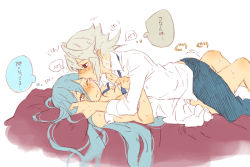Rule 34 | 1boy, 1girl, artist request, azura (fire emblem), bed, blue hair, blush, breasts, corrin (fire emblem), corrin (male) (fire emblem), cousins, fire emblem, fire emblem fates, flat color, hetero, incest, nintendo, pointy ears, source request, translation request, white background, white hair