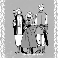 Rule 34 | 1boy, 2girls, annoyed, arm guards, arms at sides, belt, bob cut, boots, brother and sister, capelet, dated, dress, dungeon meshi, elf, falin touden, frown, full body, half updo, hand up, height difference, highres, holding, holding staff, hood, hood down, hooded capelet, jacket, knee boots, laios touden, long hair, long sleeves, marcille donato, multiple girls, nervous, nikutama, pants, pointy ears, puffy long sleeves, puffy sleeves, shirt, short hair, siblings, sideways glance, simple background, sprout, staff, standing, swept bangs, sword, twitter username, vest, weapon, worried