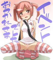 Rule 34 | 1girl, bag, blush, breast slip, breasts, censored, chicago-x, digimon, digimon world re:digitize, dress, nipples, no panties, one breast out, pink eyes, pink hair, pussy, pussy juice, rindou akiho, small breasts, solo, squatting, striped clothes, striped thighhighs, sweat, sweatdrop, thighhighs, translated, twintails