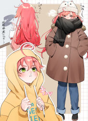 Rule 34 | 1girl, 35p (sakura miko), absurdres, ahoge, amesui, animal ears, animal hat, back, back focus, beanie, black footwear, black scarf, blush, breath, brown jacket, buttons, cat ears, closed eyes, clothes writing, commentary, covered mouth, denim, drawstring pull, fake animal ears, fur-trimmed footwear, fur-trimmed jacket, fur trim, glass writing, green eyes, hair ornament, hairclip, hands in pockets, hat, highres, hololive, hood, hoodie, jacket, jeans, long hair, messy hair, pajamas, pants, pink hair, plaid, plaid background, pout, ribbon-trimmed scarf, sakura miko, scarf, snot, sweatdrop, tears, trembling, v-shaped eyebrows, virtual youtuber, window frost, x hair ornament, yellow hoodie