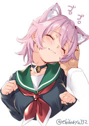 Rule 34 | 1girl, animal ears, bell, black cardigan, blush, cardigan, cat ears, closed eyes, collarbone, cropped torso, ebifurya, green sailor collar, hair between eyes, highres, jingle bell, kantai collection, neckerchief, out of frame, paw pose, pink hair, red neckerchief, sailor collar, school uniform, serafuku, simple background, smile, solo focus, tama (kancolle), twitter username, white background