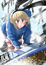 Rule 34 | 1girl, alternate costume, blonde hair, blue jacket, character name, chestnut mouth, commentary request, feet out of frame, grey eyes, hood, hooded jacket, jacket, jet ski, kantai collection, long hair, shimakaze (kancolle), shin (shin k009), solo, striped clothes, striped thighhighs, thighhighs