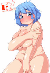 Rule 34 | 1girl, blue eyes, blue hair, blush, breasts, covering privates, covering breasts, embarrassed, female focus, huge breasts, inaka keikou, matching hair/eyes, nude, original, plump, saku hinoko, short hair, simple background, solo, tears, white background