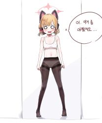Rule 34 | 1girl, absurdres, animal ear headphones, animal ears, bare arms, black pantyhose, blank eyes, blonde hair, blue archive, blush, bow, bra, breasts, cat ear headphones, clothes pull, collarbone, fake animal ears, feet, full body, hair bow, halo, haska (xjre7558), headphones, highres, korean text, legs, momoi (blue archive), navel, nervous smile, no shirt, o o, open mouth, panties, panties under pantyhose, pantyhose, pantyhose pull, pink bow, pink eyes, polka dot, polka dot bra, pulling own clothes, short hair, simple background, small breasts, smile, solo, standing, stomach, sweatdrop, thighband pantyhose, toes, translation request, underwear, white background, white panties