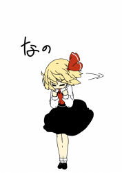 Rule 34 | 1girl, blonde hair, bow, closed eyes, embodiment of scarlet devil, female focus, flat color, full body, hair bow, is that so, rumia, short hair, simple background, solo, spinning, standing, touhou, uro (urotanc), white background
