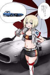 Rule 34 | 1girl, blonde hair, blue eyes, blush, breasts, car, erica hartmann, hand on own hip, highres, looking at viewer, mercedes-benz, miniskirt, motor vehicle, navel, open mouth, race queen, short hair, skirt, small breasts, solo, strike witches, truck, umbrella, world witches series, yohijikon